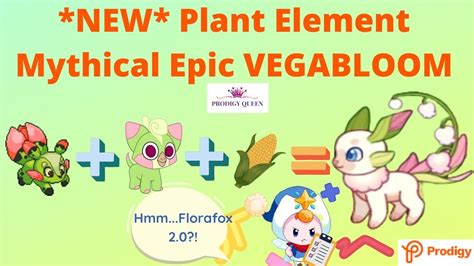 Prodigy Math Game Vegabloom Plant Mythical Epic Is Here How To Tame