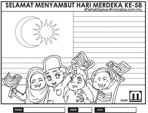 Poster Pertandingan Mewarna Merdeka Poster Mewarna Merdeka Pdf Jaga