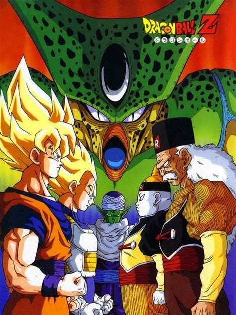 This save is taken at the very start of the android saga. Androids Saga #DBZ | ドラゴンボールZ | Pinterest