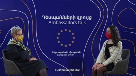 Eu Ambassador Awiktorin And Pmikayelyan Yea Talk About Media Freedom