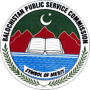 Deputy director general of public service. BPSC Latest Jobs Balochistan Public Service Commission