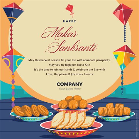 Makar Sankranti Greeting Card From Company Happy Invites