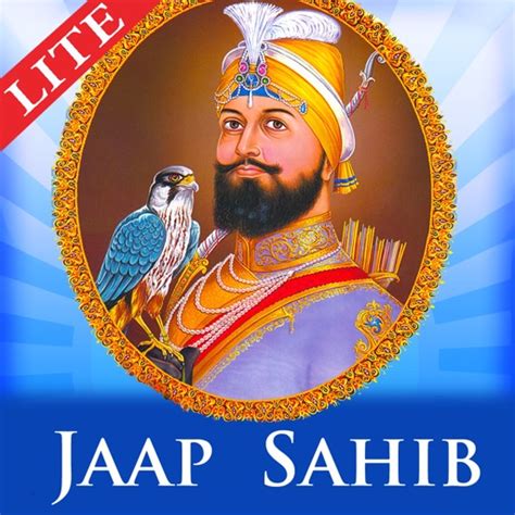Japji Sahib Ji Apps 148apps