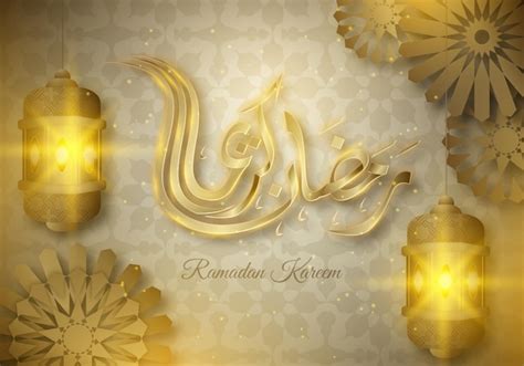 Premium Vector Islamic Ramadan Kareem Greeting Card