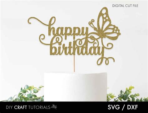 Butterfly Cake Topper Svg File Happy Birthday Cake Topper Etsy | Images