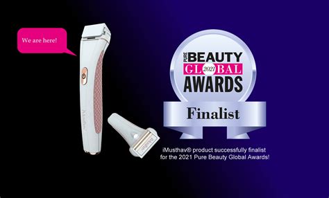 iMusthav® product successfully finalist for the 2021 Pure Beauty Global ...