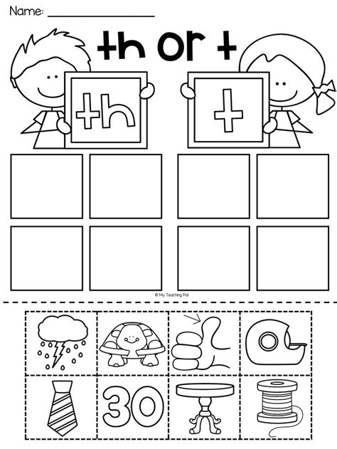 Th Digraph Worksheet For Kindergarten