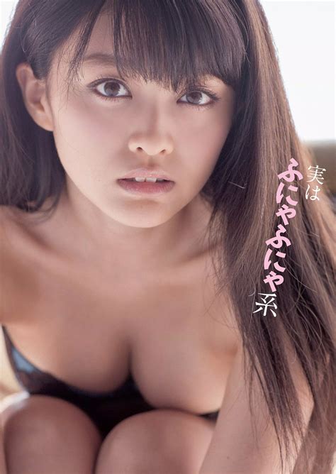 Weekly Playboy No Akb Mari Yamachi Hashimoto Kanna