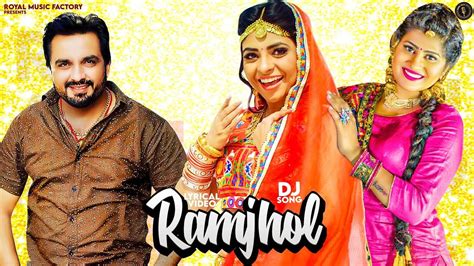 Watch New Haryanvi Song Music Video Ramjhol Sung By Surender Romio