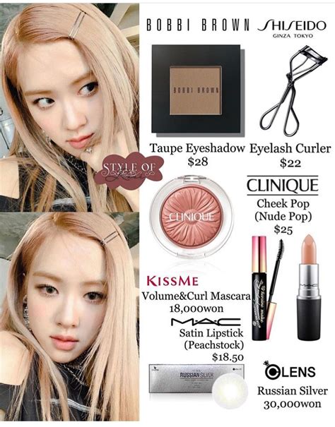 Pin By Blackpink Offical Outfits On Blackpink Makeup Korean Eye Makeup Taupe Eyeshadow Brown