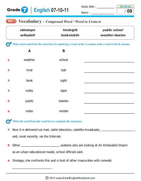 Grade 7 English Language Arts Worksheets