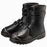 安全靴・手袋のシモン WS38黒樹脂甲プロD-6: 安全靴