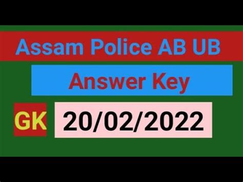 Assam Police AB UB Written Exam Question Answer Key Assamese Gk Assam