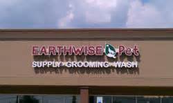 Services (grooming, self wash, etc.) and products offered together. EarthWise Pet Supply Announces Opening of 2nd South ...