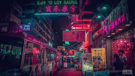 Neon Hong Kong Wallpapers Top Free Neon Hong Kong Backgrounds