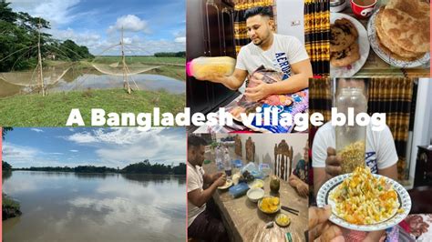 A Bangladesh Village Vlog 2 Hubby Making Jalmori With Recipe