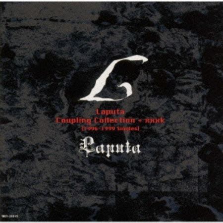 BUZZ Song Lyrics And Music By Laputa Arranged By Shin Phonyx727 On