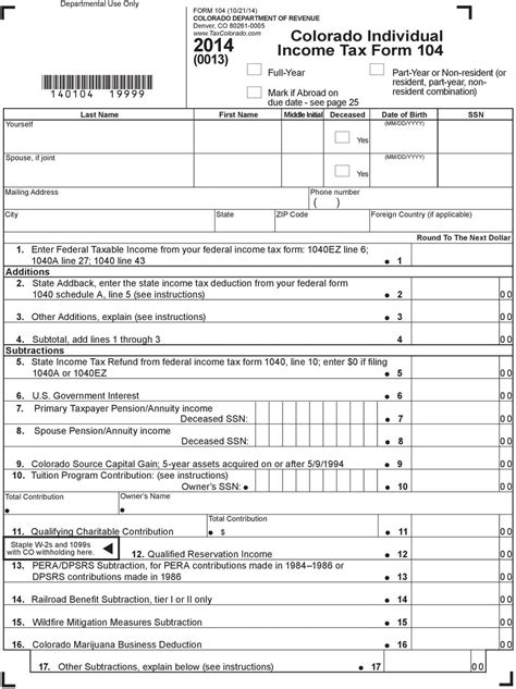 1040ez Arizona State Tax Form Universal Network