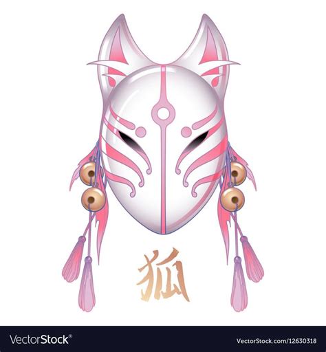 Graphic Mask Of Japanese Deamon Kitsune Drawn In Pastel Pink Colors