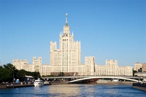 Public Domain Pictures Collection Moscow Architecture
