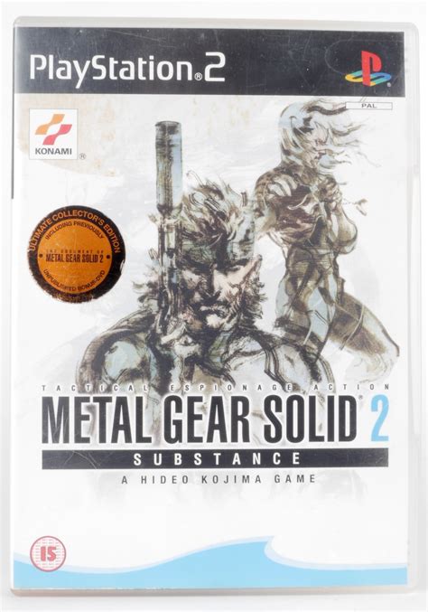 Metal Gear Solid 2 Substance Ultimate Collectors Edition Retro