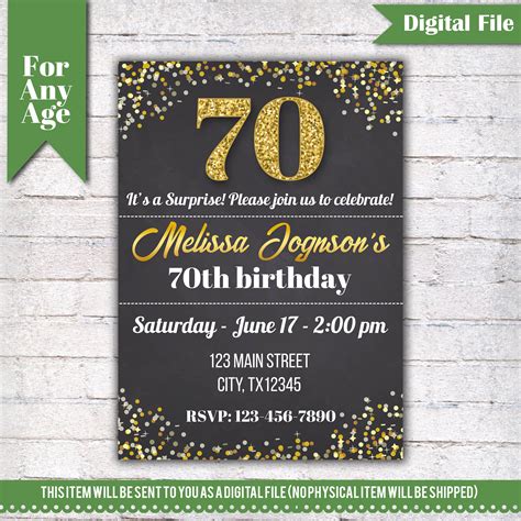 70th Birthday Invitation Birthday Party Invite Printable