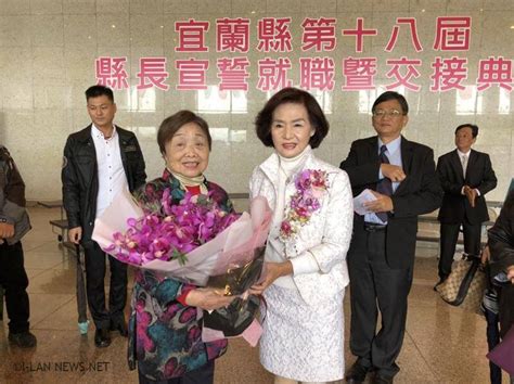 Born 28 january 1952) is a taiwanese politician. 林姿妙小內閣採內升外補 副主管調動大! | 宜蘭新聞網