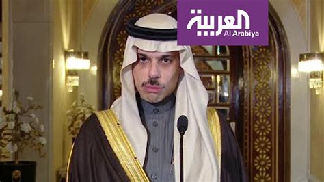 أعلن الأمير فيصل بن فرحان بن عبد الله، وزير الخارجية السعودي، عن مبادرة جديدة للسلام لإنهاء حرب اليمن. ‫ماذا قال وزير الخارجية السعودي الأمير فيصل بن فرحان بعد ...