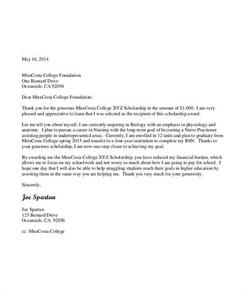 Grant Award Thank You Letter