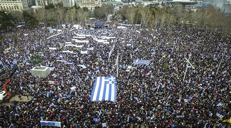 Το σύνταγμα της ελλάδας πρέπει να καταργηθεί. ΕΚΤΑΚΤΟ ΚΑΙ ΟΡΙΣΤΙΚΟ: ΣΥΛΛΑΛΗΤΗΡΙΟ ΓΙΑ ΤΗ ΜΑΚΕΔΟΝΙΑ ΣΤΗΝ ...