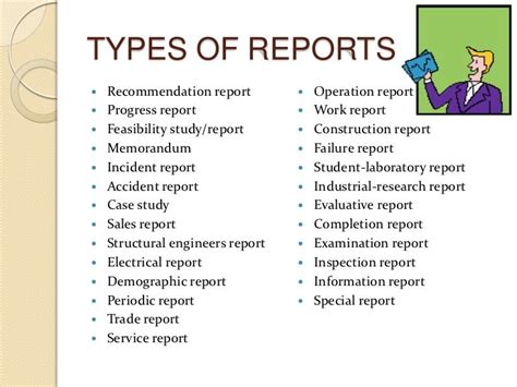 Report Recommendation Report