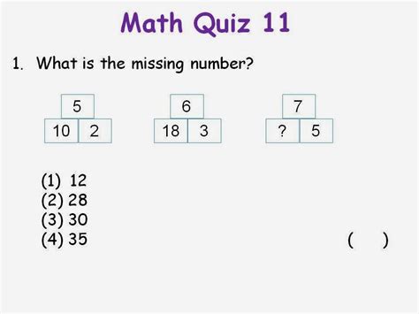 Bgps P2 6 2014 Math Quiz 11
