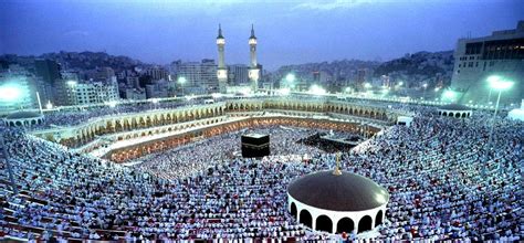 (islam) the pilgrimage to mecca made by pious muslims; 2018 Hajj: Nigerians scammed in Saudi Arabia - Daily Post ...