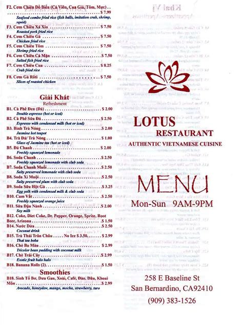 Lotus Restaurant Authentic Vietnamese Cuisine Menu Urbanspoon Zomato