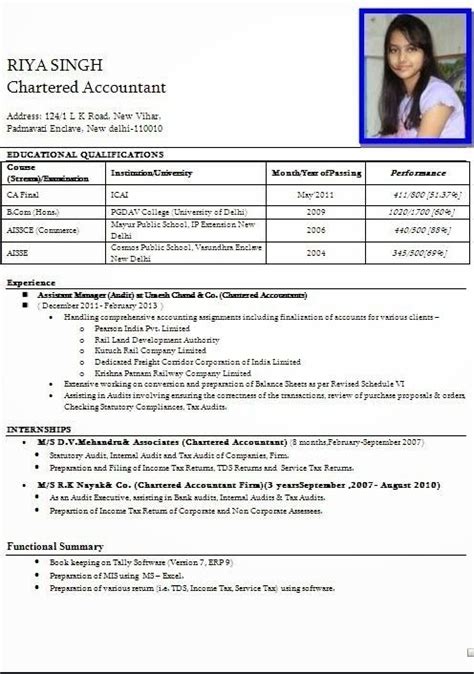 resume format job interview format interview resume resumeformat teacher resume template