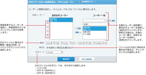 丸 露 爆 草 やっぱ貧乳ロリが一番だ異論は認めん 児ポ ジュニアアイドル自体今ギリギリなんだよなぁ せい 水着. Csv アイコン 100657-Csv アイコン フリー - saikonoradiomuryogazo