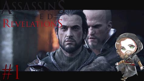 Old Man Ezio Assassins Creed Revelations Remastered 1 Youtube