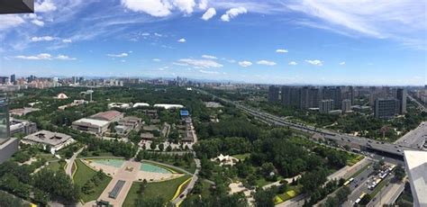 Chaoyang Park Beijing 2020 All You Need To Know Before You Go With