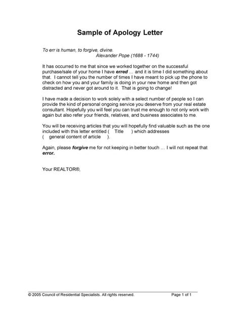 48 Useful Apology Letter Templates And Sorry Letter Samples