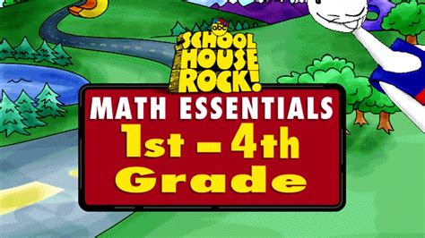 Schoolhouse Rock 1st 4th Grade Math Essentials 1997 Playable Demo