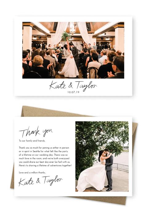 5 Thank You Card Wording Ideas For Guests Who Didnt Attend