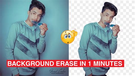 How To Erase Background From Image In One Click 2021 Free