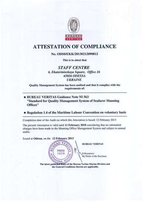 Bureau Veritas Guidance Note Ni 563 Attestation Of Compliance