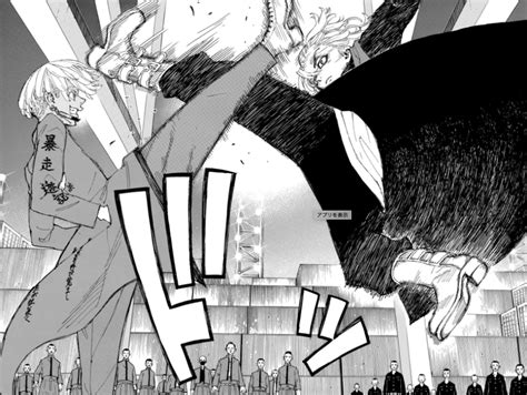 東京卍リベンジャーズ171話のネタバレイザナがマイキーを圧倒するほど最強の強さを見せるマンガノジカン