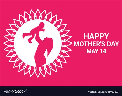 Happy Mothers Day Greeting Card Royalty Free Vector Image