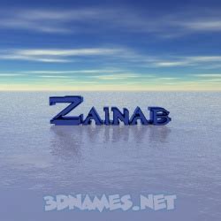 Wallpaper engine enables you to use live wallpapers on your windows desktop. 29 3D Name wallpaper images for the name of 'zainab'