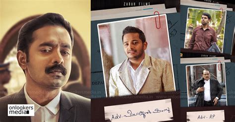 The movie star asif ali in lead role. Check out these new character introduction posters of ...