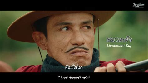 1.โรเบิร์ตมีชื่อจริงว่า ไพฑูรย์ พุ่มรัตน์ ชื่อเล่นว่า หมั่ง แต่จะรู้จักในชื่อ โรเบิร์ต สายควัน เกิดเมื่อวันที่ 7 พฤศจิกายน. อัลบั้มภาพ ผลงานสุดท้าย โรเบิร์ต สายควัน เพิ่งปล่อยตัวอย่างหนัง 4 ชั่วโมง ก่อนเสียชีวิต