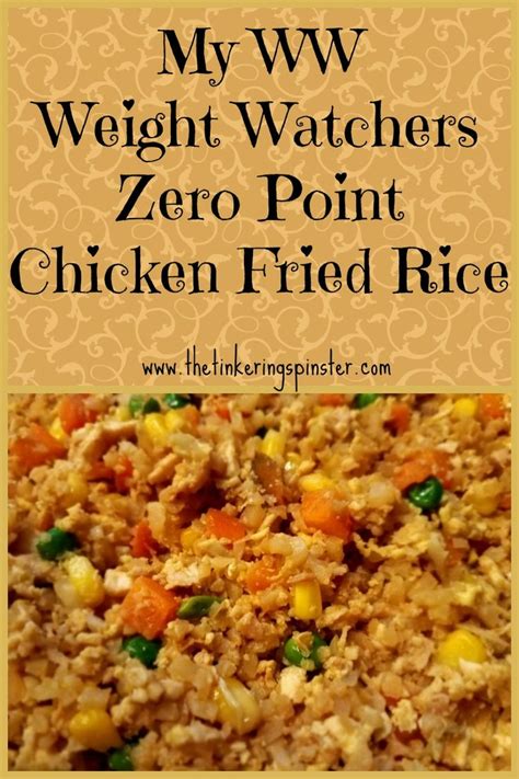 Chicken Fried Rice The Tinkering Spinster Recipe Weight Watchers