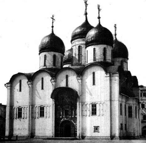 Exterior Of The Kremlin Church